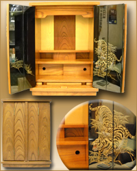 実例・オーダーメイド２